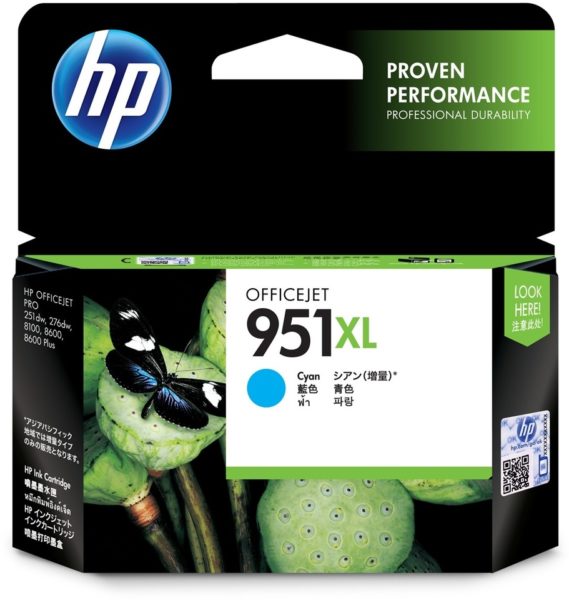 HP 951XL CN046AE Ink Cartridge High Yield Cyan HP 951XL CN046AE Ink Cartridge High Yield Cyan