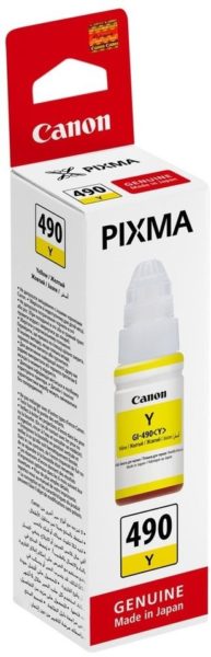 Canon Inkjet Cartridge Yellow GI490Y 0666C001AA Canon Inkjet Cartridge Yellow GI490Y 0666C001AA