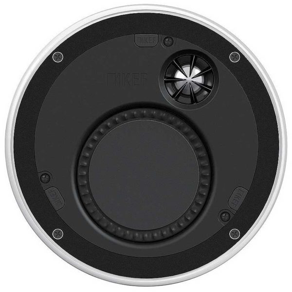 Buy KEF CI160TR In Ceiling Speaker in Dubai UAE. KEF CI160TR In Ceiling