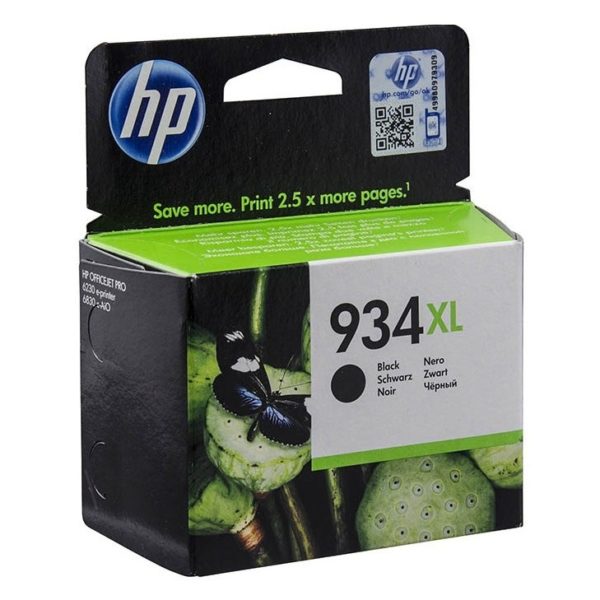 HP 934XL C2P23AE Black Ink Cartridge