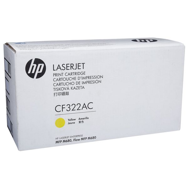 HP 653A CF322AC Yellow Contract Laserjet Toner Cartridge