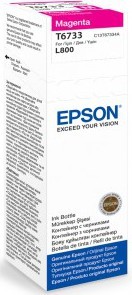 Epson T6733 Inkjet Cartridge Magenta