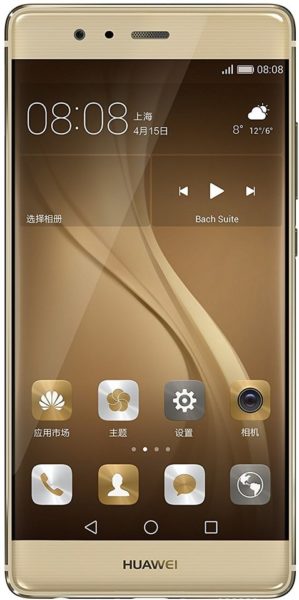 Huawei P9 Plus 64GB Haze Gold 4G Dual Sim Smartphone