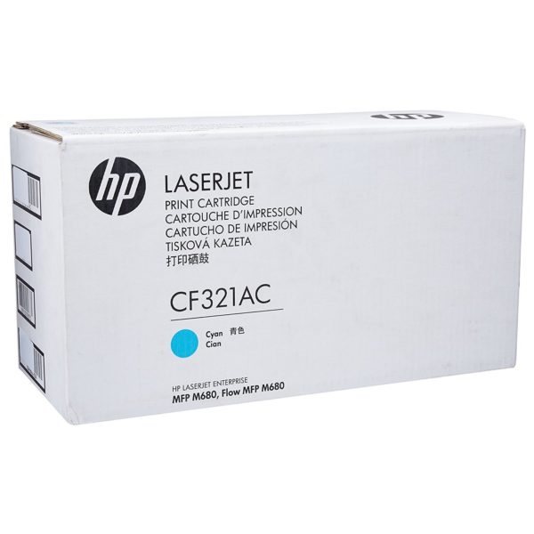 HP 653A CF321AC Cyan Contract Laserjet Toner Cartridge