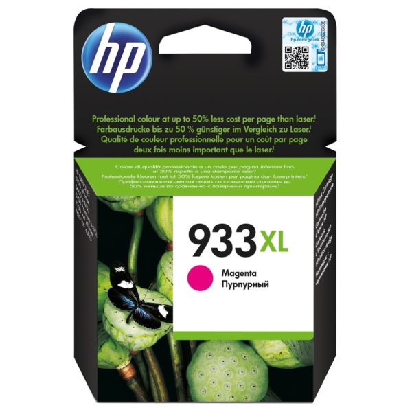 HP 933XL CN055AE Magenta Officejet Ink Cartridge