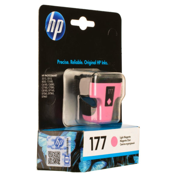 HP 177 C8775HE CIS Light Magenta Ink Cartridge