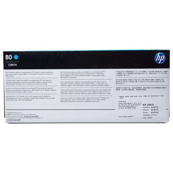 HP 80 C4821A Cyan Printhead and Printhead Cleaner