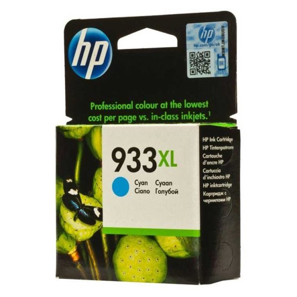 HP 933XL CN054AE High Yield Ink Cartridge Cyan