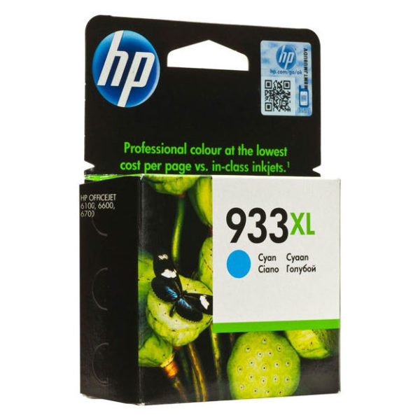 HP 933XL CN054AE High Yield Ink Cartridge Cyan