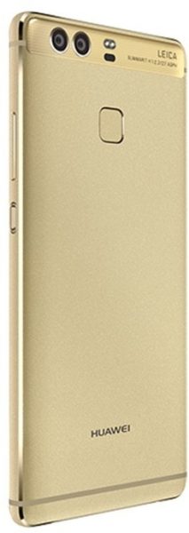 Huawei P9 Plus 64GB Haze Gold 4G Dual Sim Smartphone