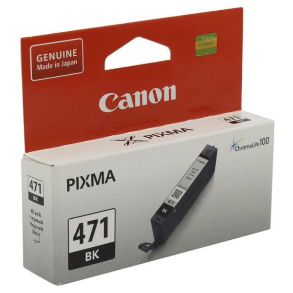 Canon Inkjet Cartridge Black CLI471 0400C001AA