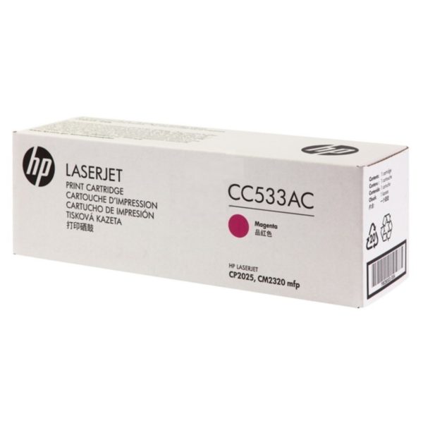 HP 304A CC533AC Magenta Contract Laserjet Toner Cartridge