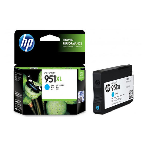 HP 951XL CN046AE High Yield Cyan Original Ink Cartridge