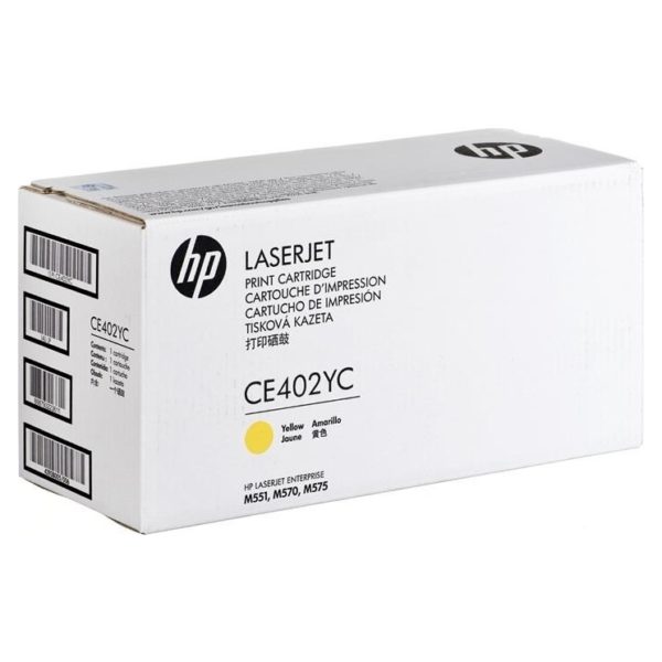 HP 507Y CE402YC Yellow Optimized Contract Laserjet Toner Cartridge