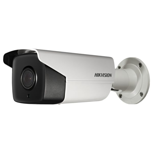 Hikvision DS2CD4A26FWDIZHS WDR Smart IP Bullet Camera 2Yr 2MP