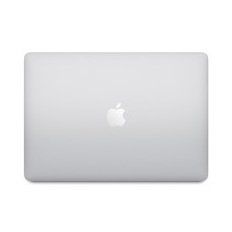 MacBook Air MVFL2AB/A Core i5 1.6GHz 8GB RAM 256GB SSD macOS Catalina 13" Silver