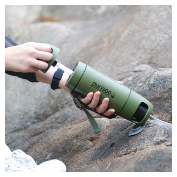 Purisoo Portable Water Purifier Bottle