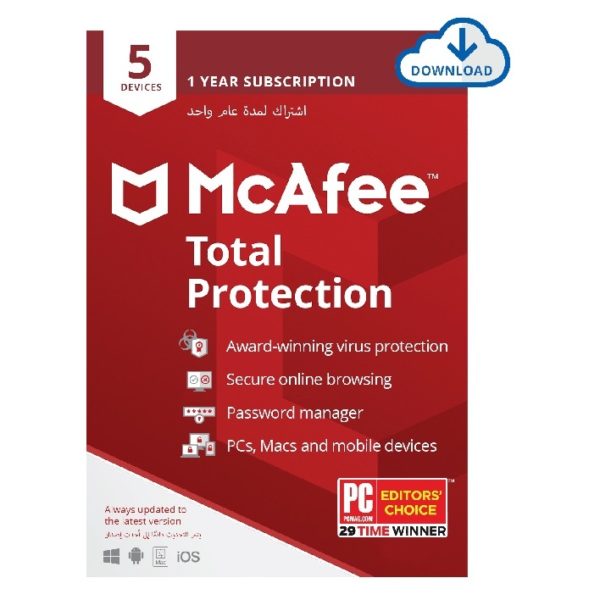 McAfee Total Protection for 5 Devices (MTP05)