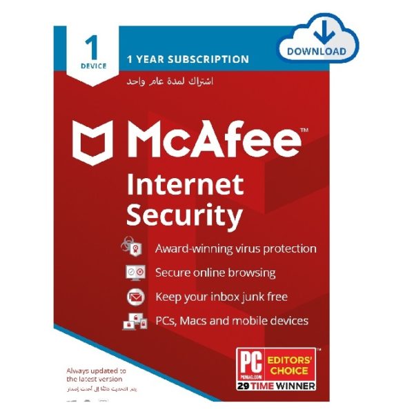 McAfee Internet Security for 1 Device (MIS01)