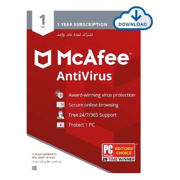 McAfee AntiVirus for 1 PC (MAB01)