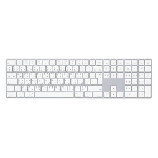 Apple Magic Keyboard with Numeric Keypad - Arabic - Silver (MQ052AB/A)