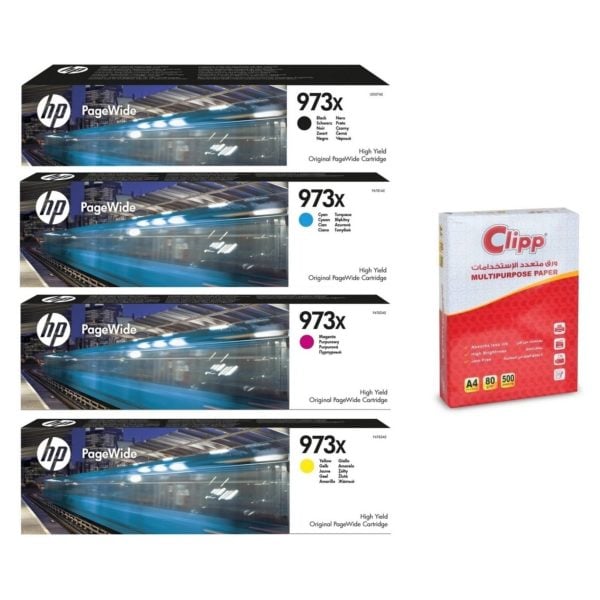 HP 973X Cartidge Set + Clipp A4 Size Paper 1 Ream 500Sheets