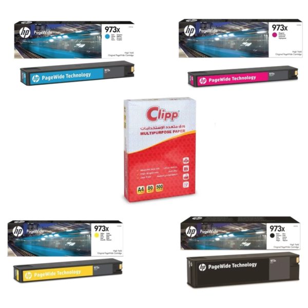 HP 973X Cartidge Set + Clipp A4 Size Paper 1 Ream 500Sheets