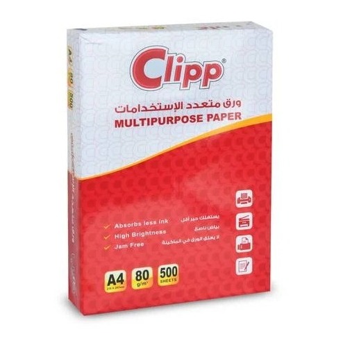 HP 973X Cartidge Set + Clipp A4 Size Paper 1 Ream 500Sheets