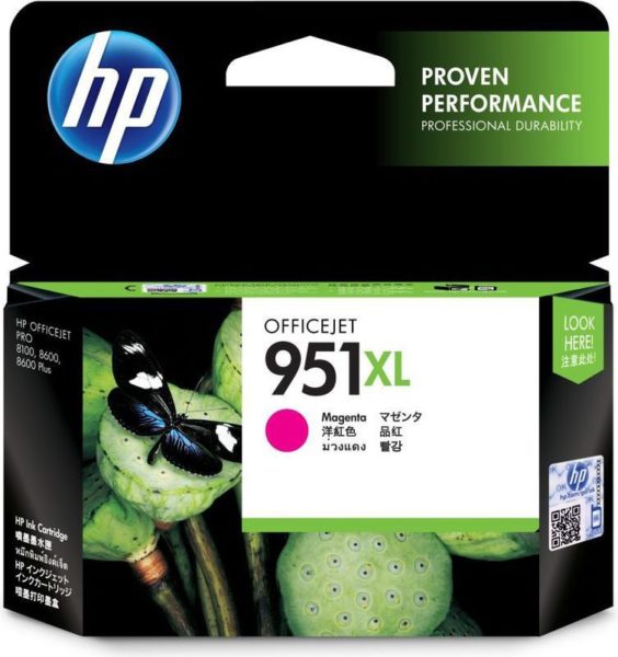 HP 951XL CN047AERDTN Ink Cartridge Magenta